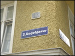 Street Sign