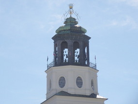 Carillion (Bell Tower)