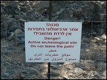 Bethsaida