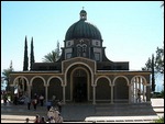 The Church of the Beatitudes
