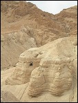Dead Sea Scrolls Cave Qumran