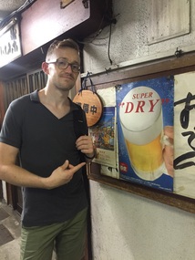 Super Dry... NOT
