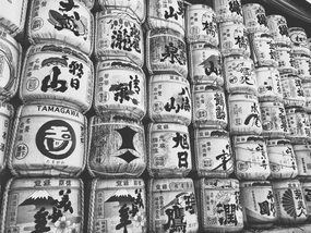 Saki gifted to Emperor & Empress 