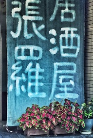 jpg