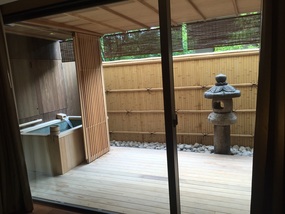 Onsen