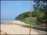 Hippy Bar