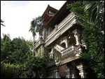 Sania's House