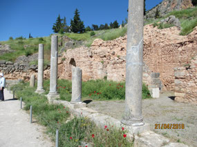 Along the Sacred Way, Stoa of the Athenians
