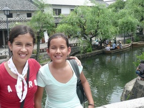 A la orilla del Canal en el distrito de Bikam