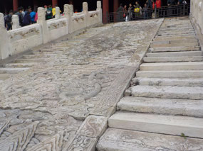 The Emperor's Path