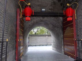 Entry gate to the Xi'an City Wall