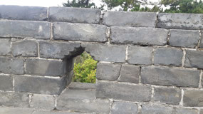 Archery hole in The Great Wall