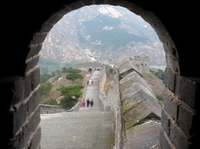 The wall through an archway