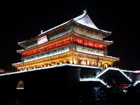 Bell tower at night