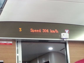 Over 300 km