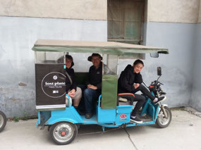 Our Tuk Tuk