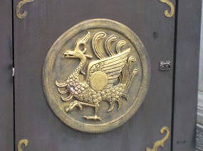 Xi'an City Wall decoration