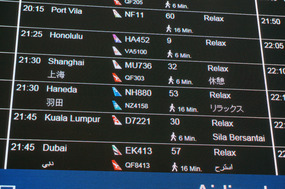 Boarding isn't till 9:30pm. Relax!