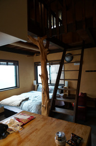 Our Treehouse Apartment