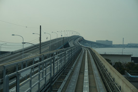 We leave Kobe airport
