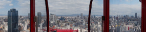 The Osaka skyline from the ferris wheel