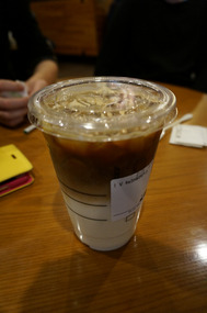 Starbucks iced coffee. Needed after the bus ride.