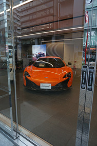 McLaren 675LT