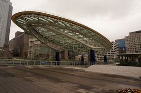 Oasis 21. Just a bus stop.