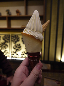 Cremia ice cream. So good. 