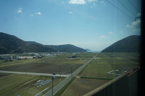 An interesting beach cove village enroute to Kyoto