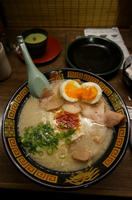 Ramen perfection at Ichiran Kyoto