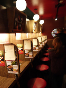 The Ichiran ramen booths 