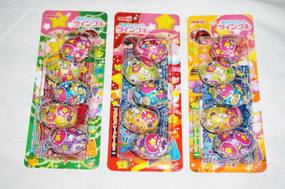 The only Easter eggs we could find in Japan