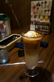 Bikkuri Donkey iced coffee. I needed this.