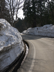 Snow walls were initially tiny