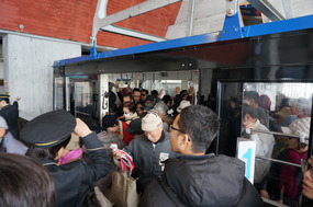 The ropeway car stuffing was an absolute joke.