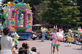 That thing she's holding is an Usatama. I think?!