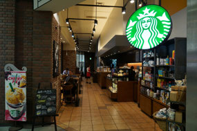 Final Starbucks of the trip