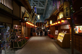 Haneda Airport is actually genuinely impressive