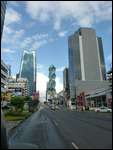 Panama City