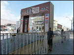 Dakar podium