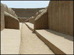Trujillo Pyramid of Sand