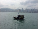 Hong Kong Harbour