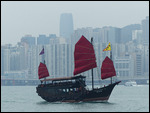 Junk HK Harbour