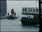Star Ferry HK harbour