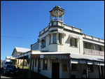 Road to Hervey Bay