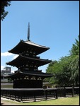 Nara
