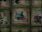 Mt Fuji sake barrle