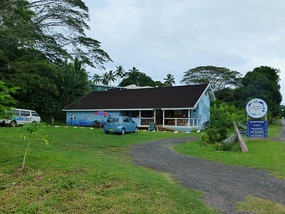 Cook Islands Whale & Wildlife Centre