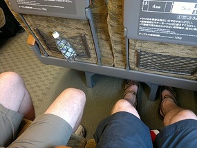 fantastic legroom on Shinkansen